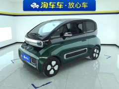 Baojun KiWi EV 2023 smart luxury version ternary lithium - фото 1