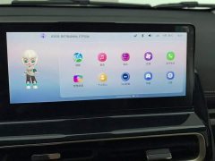 Baojun KiWi EV 2023 smart luxury version ternary lithium - фото 13