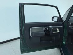 Baojun KiWi EV 2023 smart luxury version ternary lithium - фото 7