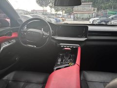 Baojun Valli 1.5T Naquxing CVT flagship - фото 7