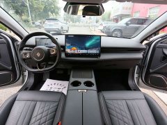 Baojun Xiangjing plug-in hybrid 140km luxury version - фото 10