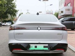 Baojun Xiangjing plug-in hybrid 140km luxury version - фото 5