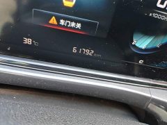 Ford Eado 2020 PLUS million version 1.6L GDI CVT luxury - фото 5