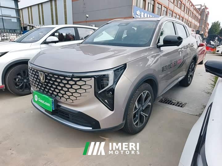Changan CS55PLUS 2026 Fourth Generation New Blue Whale 1.5T Tianshu Premium - автомобиль из Китая