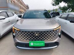 Changan CS55PLUS 2026 Fourth Generation New Blue Whale 1.5T Tianshu Premium - фото 3