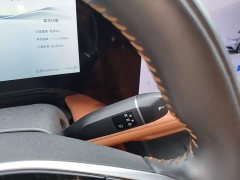 Changan CS75PLUS 2025 fourth generation 1.5T new Blue Whale smart exclusive - фото 14