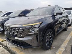 Changan CS75PLUS 2025 fourth generation 1.5T new Blue Whale smart exclusive - фото 2