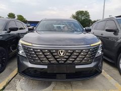 Changan CS75PLUS 2025 fourth generation 1.5T new Blue Whale smart exclusive - фото 3