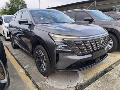 Changan CS75PLUS 2025 fourth generation 1.5T new Blue Whale smart exclusive - фото 4