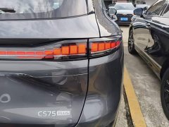 Changan CS75PLUS 2025 fourth generation 1.5T new Blue Whale smart exclusive - фото 8