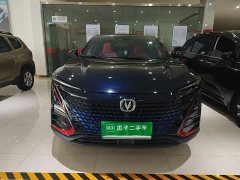 Changan UNI-T 2020 1.5T flagship - фото 3