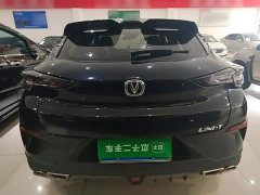 Changan UNI-T 2020 1.5T flagship - фото 6