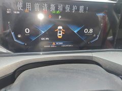Ford EADO 2022 PLUS Blue Whale NE 1.4T GDI DCT Ultimate Edition - фото 5