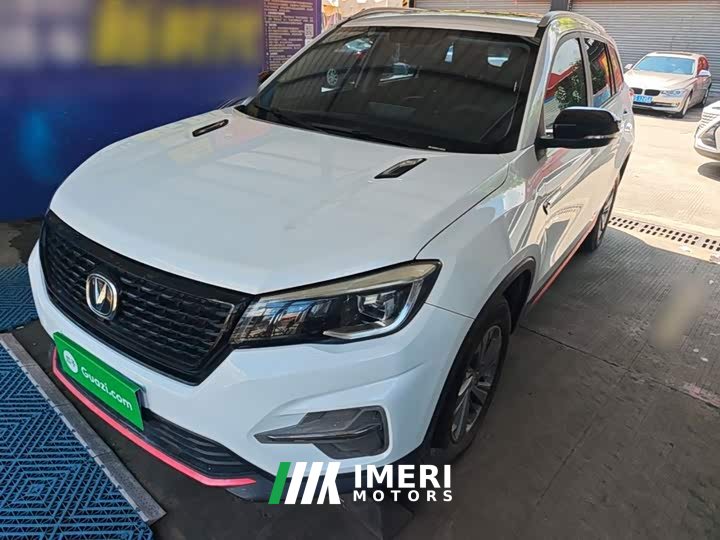 Changan CS75 Honor Million Edition 280T DCT Luxury - автомобиль из Китая