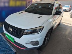 Changan CS75 Honor Million Edition 280T DCT Luxury - фото 2