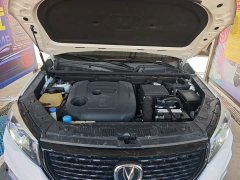 Changan CS75 Honor Million Edition 280T DCT Luxury - фото 20