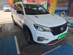 Changan CS75 Honor Million Edition 280T DCT Luxury - фото 4