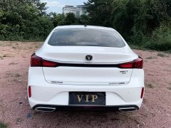 Ford EADO PLUS Blue Whale NE 1.4T GDI DCT Premium Type - фото 5