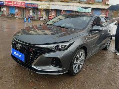 Ford EADO PLUS Blue Whale NE 1.4T GDI DCT flagship - фото 1
