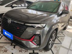 Changan CS35PLUS Blue Whale NE 1.4T DCT luxury - фото 1