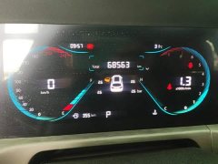 Changan CS35PLUS Blue Whale NE 1.4T DCT luxury - фото 14