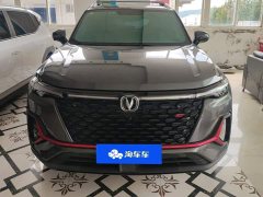 Changan CS35PLUS Blue Whale NE 1.4T DCT luxury - фото 2