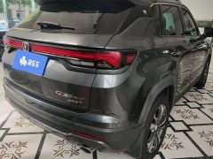 Changan CS35PLUS Blue Whale NE 1.4T DCT luxury - фото 3