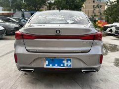 Ford EADO PLUS Blue Whale NE 1.4T GDI DCT Premium Type - фото 9
