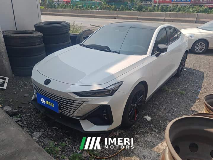 Changan UNI-V 2024 1.5T high-energy version