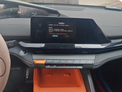 Changan UNI-V 2024 1.5T high-energy version - фото 13
