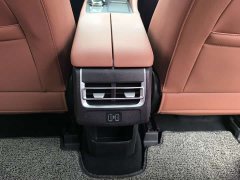 Changan CS75PLUS 2023 third generation 1.5T automatic premium - фото 12
