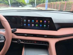 Changan CS75PLUS 2023 third generation 1.5T automatic premium - фото 15