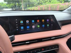Changan CS75PLUS 2023 third generation 1.5T automatic premium - фото 18
