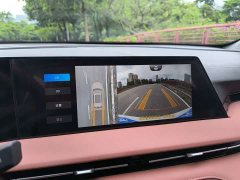 Changan CS75PLUS 2023 third generation 1.5T automatic premium - фото 19