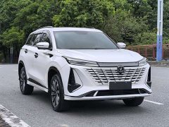 Changan CS75PLUS 2023 third generation 1.5T automatic premium - фото 3