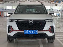 Changan CS35PLUS 2023 Enjoy Edition 1.4T DCT Luxury - фото 1