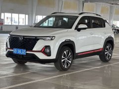 Changan CS35PLUS 2023 Enjoy Edition 1.4T DCT Luxury - фото 2