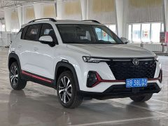 Changan CS35PLUS 2023 Enjoy Edition 1.4T DCT Luxury - фото 3