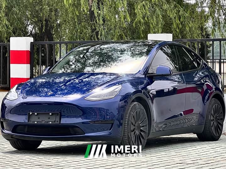 Tesla Model Y Edition