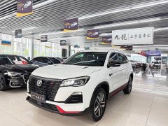 Changan CS75 Blue Whale Edition 1.5T DCT Luxury - фото 1