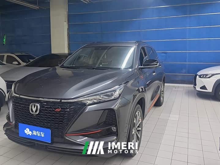 Changan CS75PLUS 2.0T automatic flagship - автомобиль из Китая