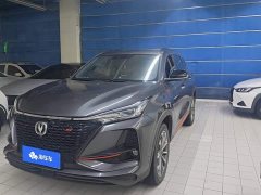 Changan CS75PLUS 2.0T automatic flagship - фото 1
