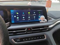Changan CS75PLUS 2.0T automatic flagship - фото 13