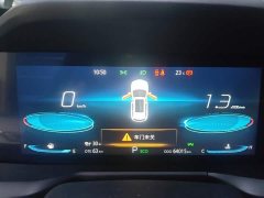 Changan CS75PLUS 2.0T automatic flagship - фото 14