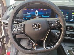 Changan CS75PLUS 2.0T automatic flagship - фото 15