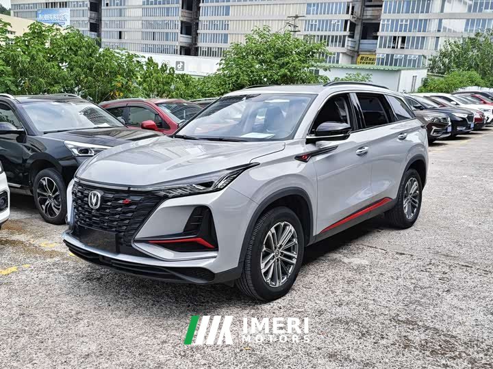 Changan CS75PLUS 2022 1.5T automatic premium - автомобиль из Китая