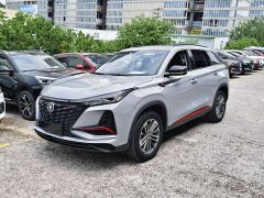 Changan CS75PLUS 2022 1.5T automatic premium - фото 1