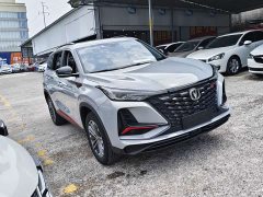 Changan CS75PLUS 2022 1.5T automatic premium - фото 3