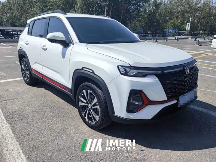 Changan CS35PLUS Enjoy Edition 1.4T DCT Luxury - автомобиль из Китая