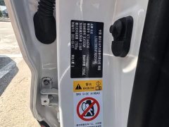 Changan CS35PLUS Enjoy Edition 1.4T DCT Luxury - фото 14